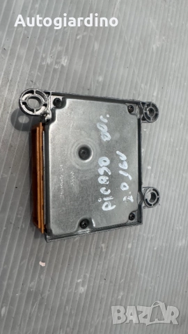 Airbag модул / сензор / датчик зa Citroen Picasso - 9640822580