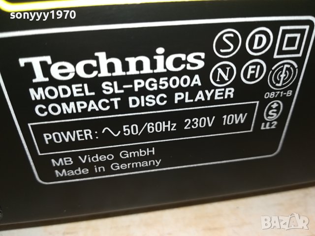 *TECHNICS CD 0112231327, снимка 3 - Ресийвъри, усилватели, смесителни пултове - 43226866