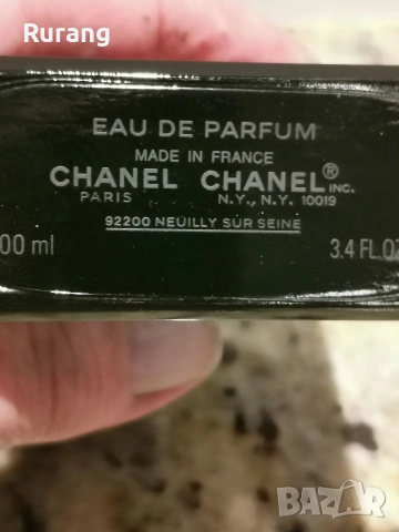 Оригинален парфюм Chanel Coco Noir 100 ml EDP , снимка 2 - Дамски парфюми - 53364198