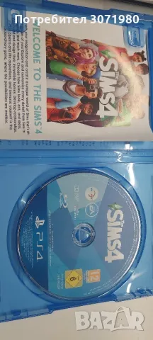 Игра за PS4 Sims4, снимка 2 - PlayStation конзоли - 49274250