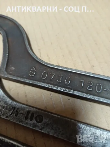 Комплект Соц Стари Секторни Ключове За Машини Техника., снимка 4 - Антикварни и старинни предмети - 49864851