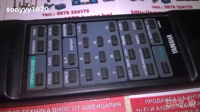 yamaha remote-внос швеицария, снимка 5 - Други - 26518305