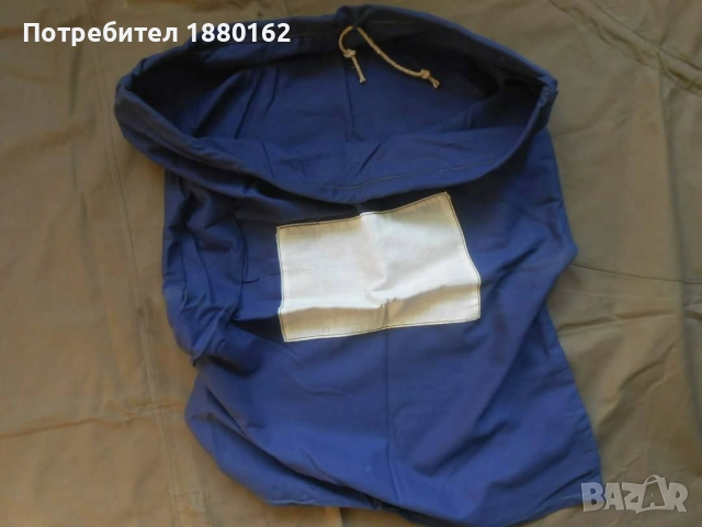 Военни чували ( налични бройки )