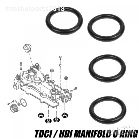 4 броя Уплътнение, всмукателен колектор за CITROEN FORD MAZDA PEUGEOT TOYOTA, снимка 2 - Части - 32325648