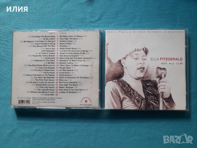Ella Fitzgerald - 2006 - All My Life(2CD)