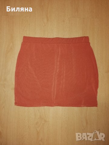 Пола Atmosphere, снимка 1