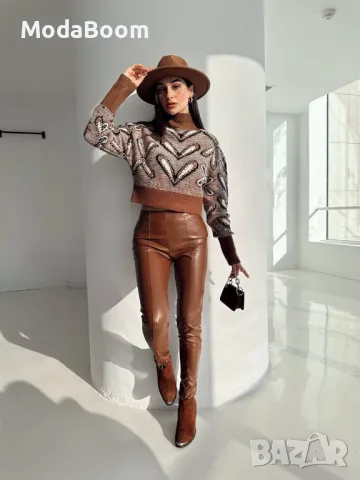 Кафяв дамски кожен панталон 