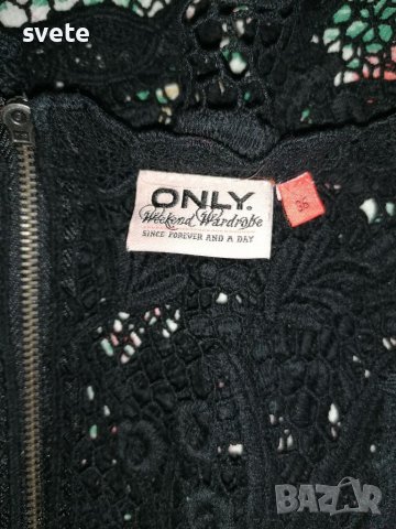 Дамски потник финна дантела, снимка 3 - Потници - 36644192