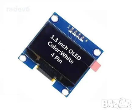 OLED дисплей 1.3" - бял, I2C интерфейс, 128x64