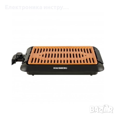 Бездимна скара Hausberg HB-537 1250W Керамично покритие, снимка 2 - Скари - 43127988