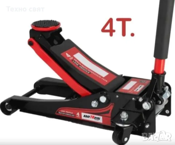 Немски нископрофилен крик KraftWorld 4 тона с две помпи Професионален