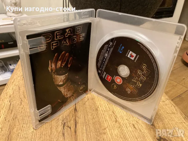 Dead Spice PS3, снимка 2 - Игри за PlayStation - 48122470