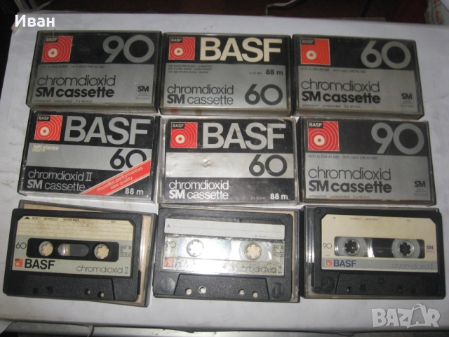 отново ЕВТИНИ касетки ХРОМ, снимка 2 - Аудио касети - 42619890