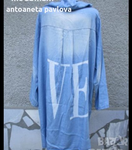 Дънкова спортна рокля -риза, снимка 6 - Рокли - 43046802