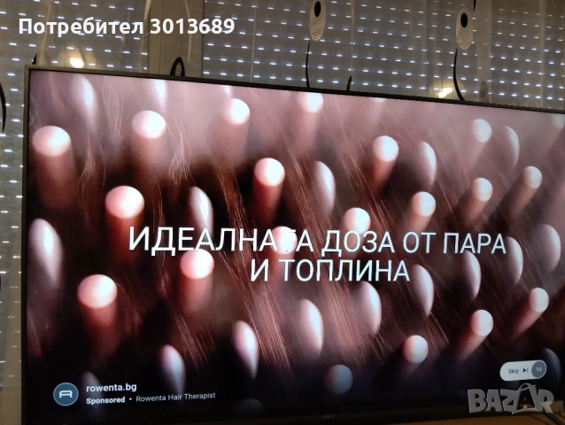 Chiq Телевизор 55 инча , снимка 2 - Телевизори - 52952762