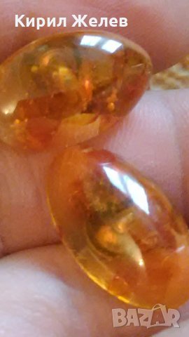 2 СТАРИ СЪВЕТСКИ КЕХЛИБАРЕНИ БУТОНЕЛИ БАЛТИЙСКИ КЕХЛИБАР 12377, снимка 10 - Други - 30523602