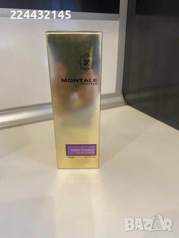 Montale Dark Purple Унисекс парфюм EDP 100ml 