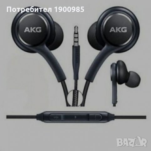 Слушалки Samsung AKG за телефони,лаптопи и тн 