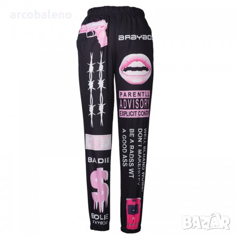 Дамски ежедневни спортни панталони с нов принт и еластична талия, 2цвята , снимка 10 - Панталони - 40179057