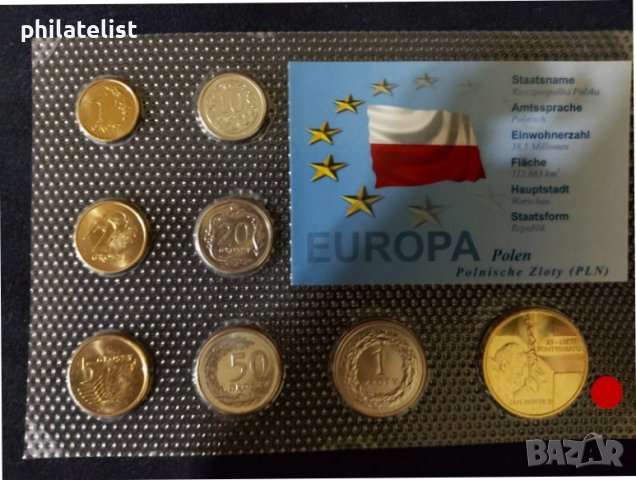 Комплектен сет - Полша , 8 монети