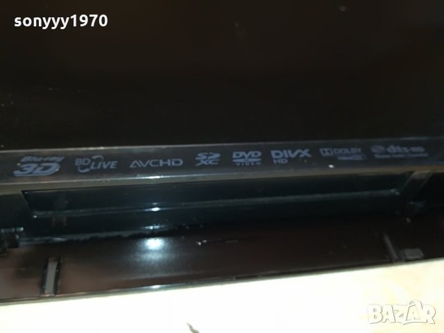 panasonic blu-ray disc-germany 0507210921NEGONAM!!, снимка 5 - Плейъри, домашно кино, прожектори - 33424019