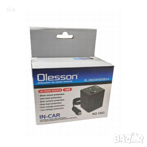 Преобразувател на напрежение, от 12V/24V на 220V, снимка 2 - Аксесоари и консумативи - 43084172