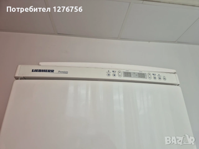 Хладилник с фризе Liebherr Premium