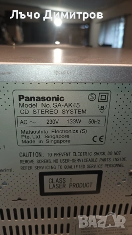PANASONIC SA-AK45, снимка 13 - Аудиосистеми - 53389301
