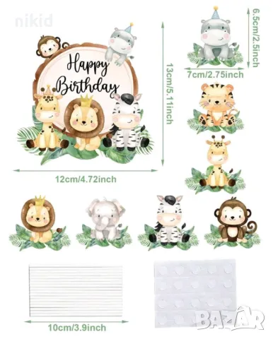 8 бр Сафари зоо Диви животни джунгла картонени топери топер за торта мъфини , снимка 3 - Други - 50354854