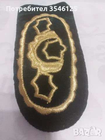 Калъф за очила 