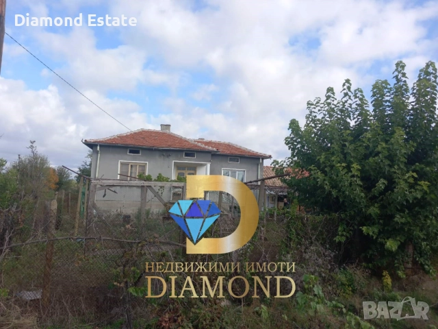 Едноетажна къща в село Стрелец, обл. Стара Загора, снимка 5 - Къщи - 52084665