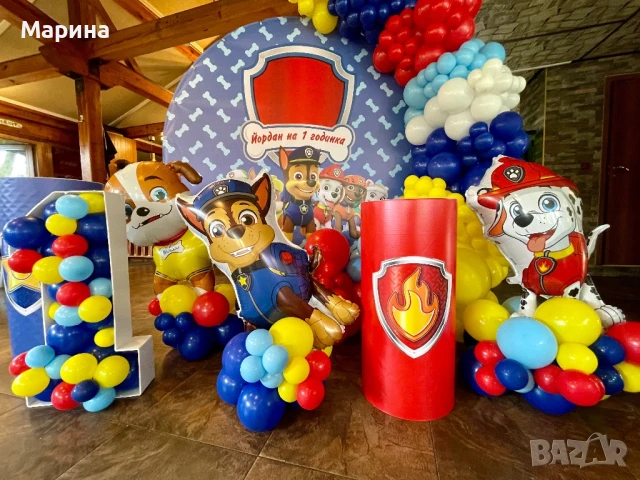 Украса с балони за вашият повод, снимка 13 - Декорация - 39153328