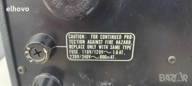 Стерео усилвател Marantz 1072, снимка 8 - Ресийвъри, усилватели, смесителни пултове - 49846555