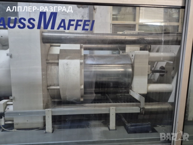 Работеща линия за пластмасови кутии за сирене - Krauss Maffei!!!, снимка 17 - Друго търговско оборудване - 51580978