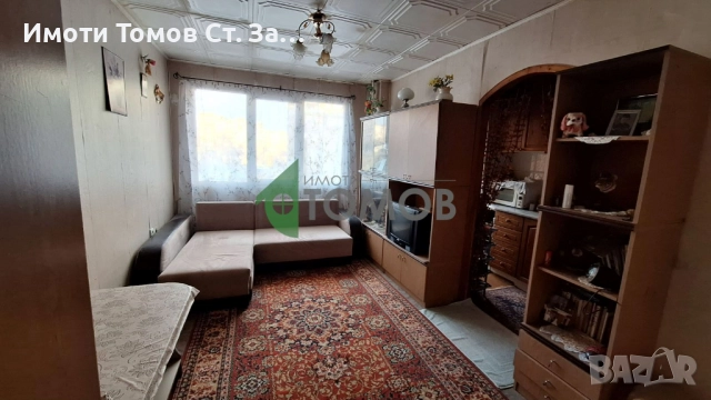 Компактен едностаен апартамент в кв. Три Чучура-юг