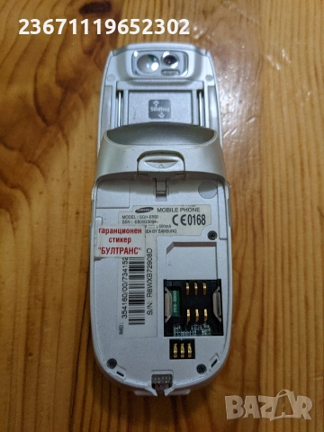 Samsung E800, снимка 3 - Samsung - 53356803