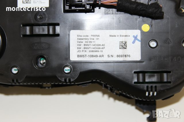 Километраж Ford Focus C-max (2010-2014г.) BM5T-10849-AR / BM5T10849AR / 2085969-15 / 208596915, снимка 6 - Части - 40493383