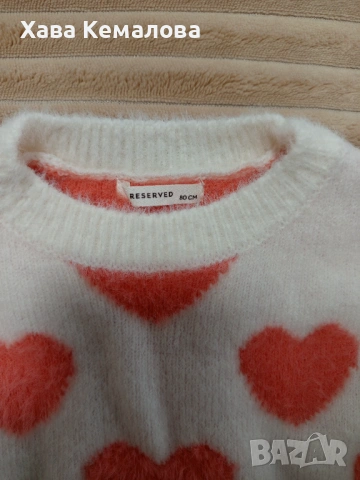 Пуловери Reserved за мама и бебе , снимка 5 - Комплекти за бебе - 53562128