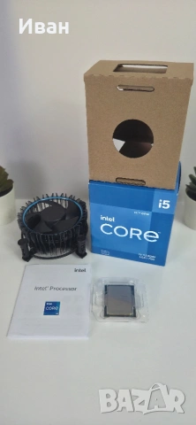 Intel Core i5 12400f