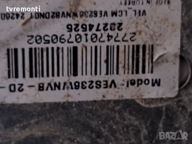 подсветка, от дисплей VES236WNVB-2D-N01 от телевизор OK