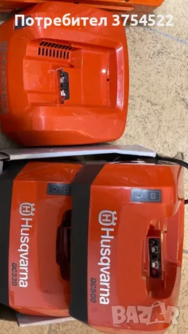 Зарядно устройство Husqvarna, снимка 3 - Градинска техника - 50393258