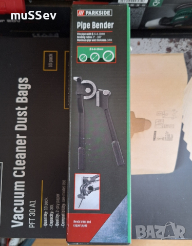 клещи за огъване на тръби на Парксайд 