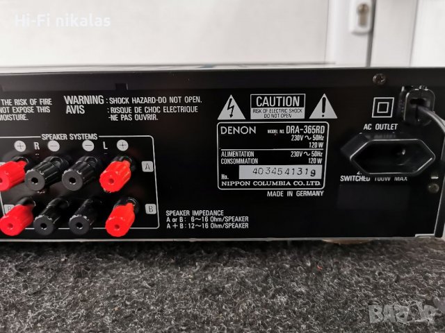 Усилвател Ресийвър DENON DRA-365RD, снимка 6 - Ресийвъри, усилватели, смесителни пултове - 38861293