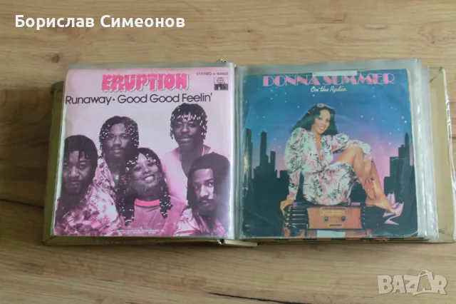 грамофонни плочи