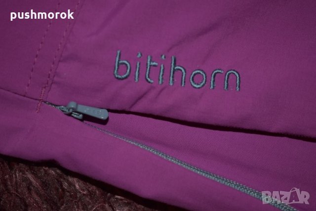 Norrona W BITIHORN LIGHTWEIGHT PANTS, Purple Rain Sz M, снимка 7 - Спортни екипи - 32585723