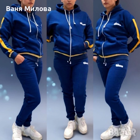 Дамски екипи до 3хл ватиран , снимка 3 - Спортни екипи - 52681655