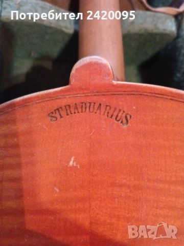 цигулка-500лв, снимка 9 - Струнни инструменти - 52816998
