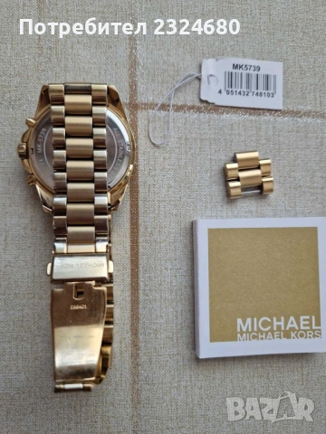 Часовник Michael kors, снимка 4 - Дамски - 53131463