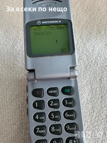 Motorola V50 , MC2-41E15 , моторола, снимка 9 - Motorola - 50300272