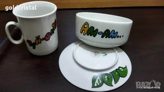 Стар български порцелан детски комплект , снимка 7 - Антикварни и старинни предмети - 47570128